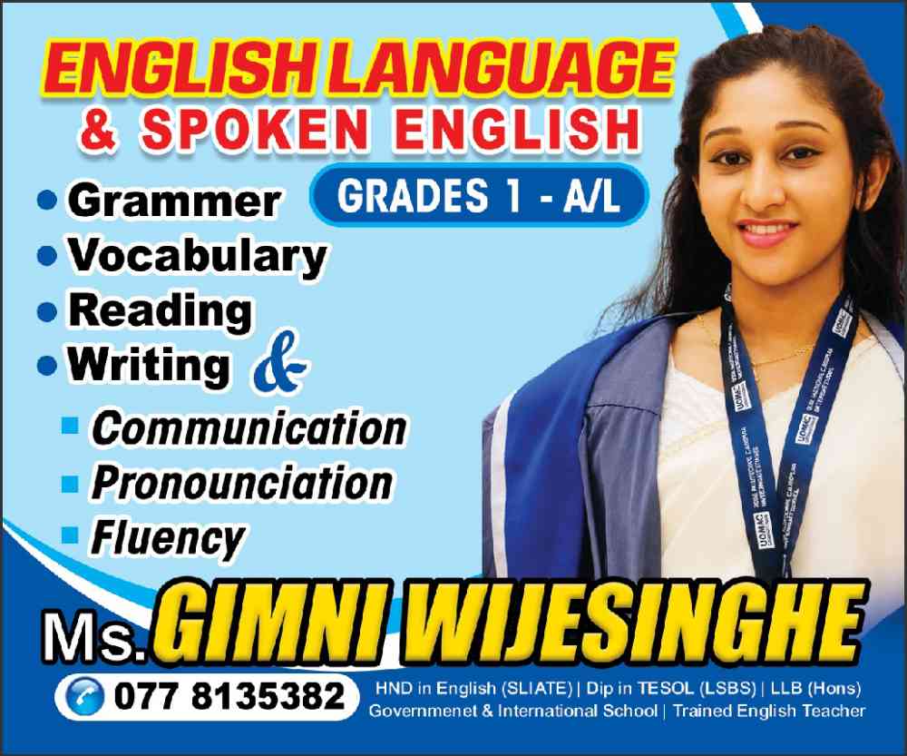 English language and spoken english