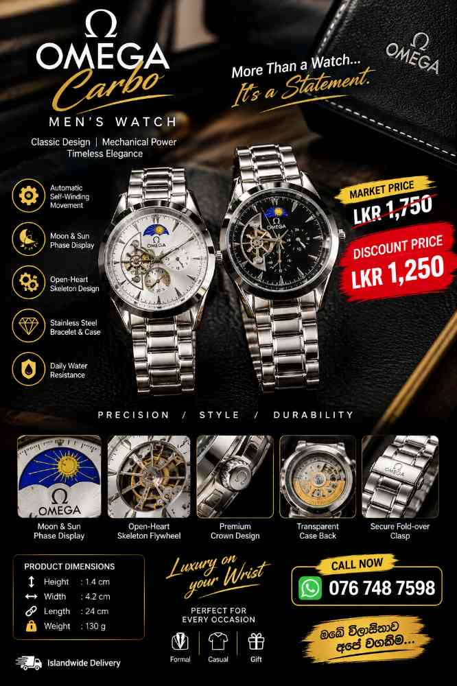 Okega carbo men's watch