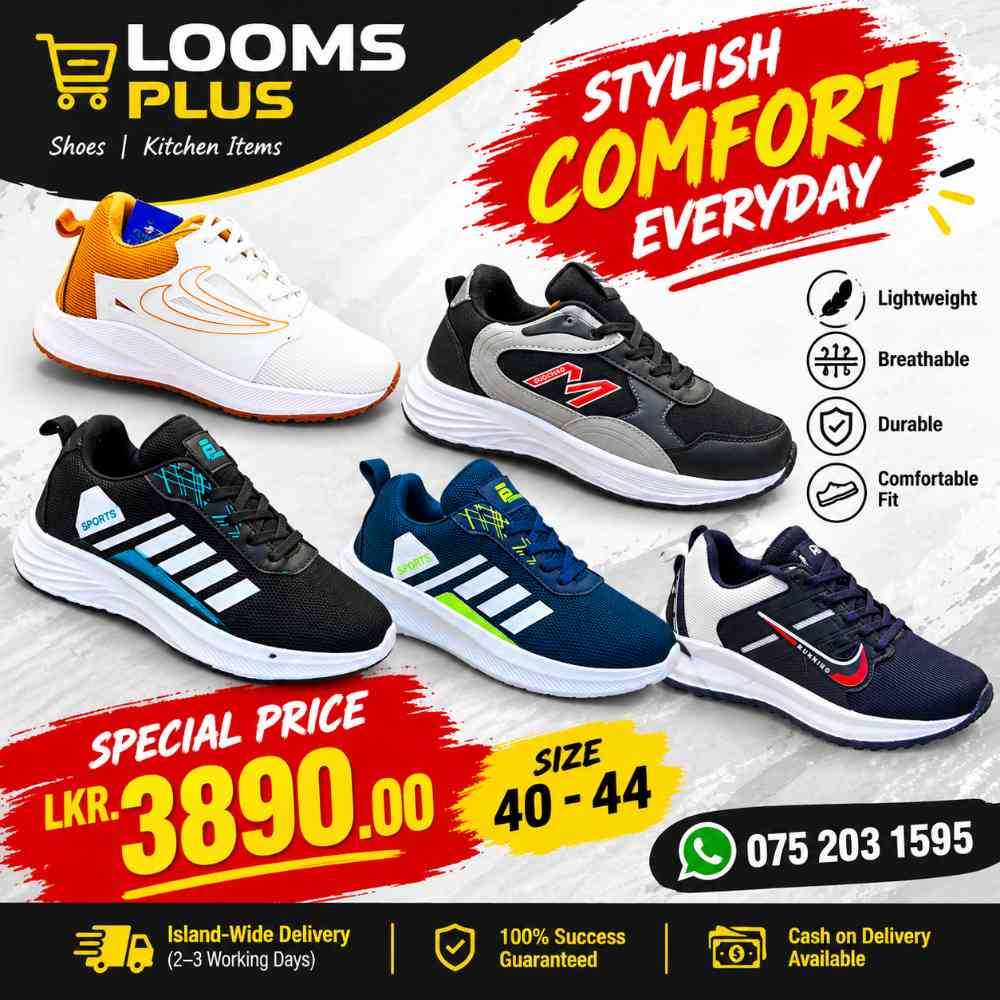 Men's imported weight less shoes