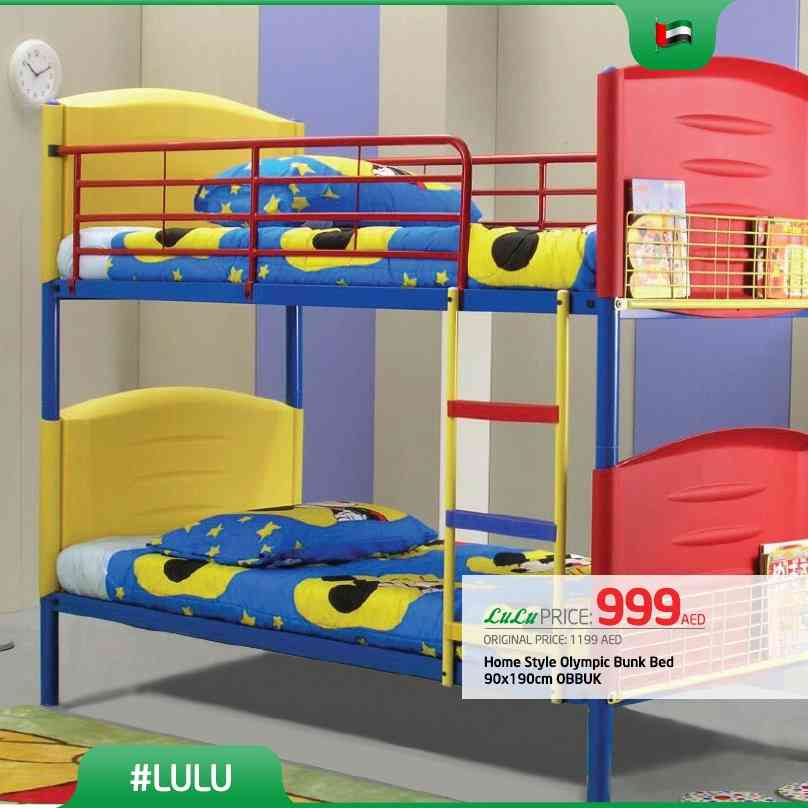 Olympic bunk bed