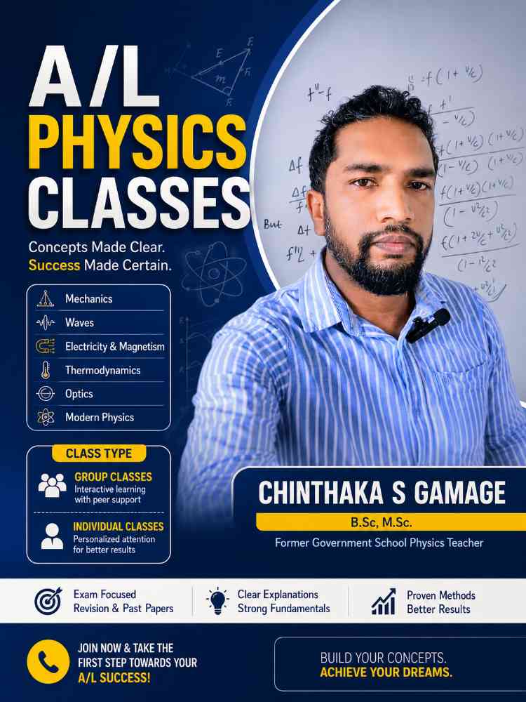 A/L Physics individual classes