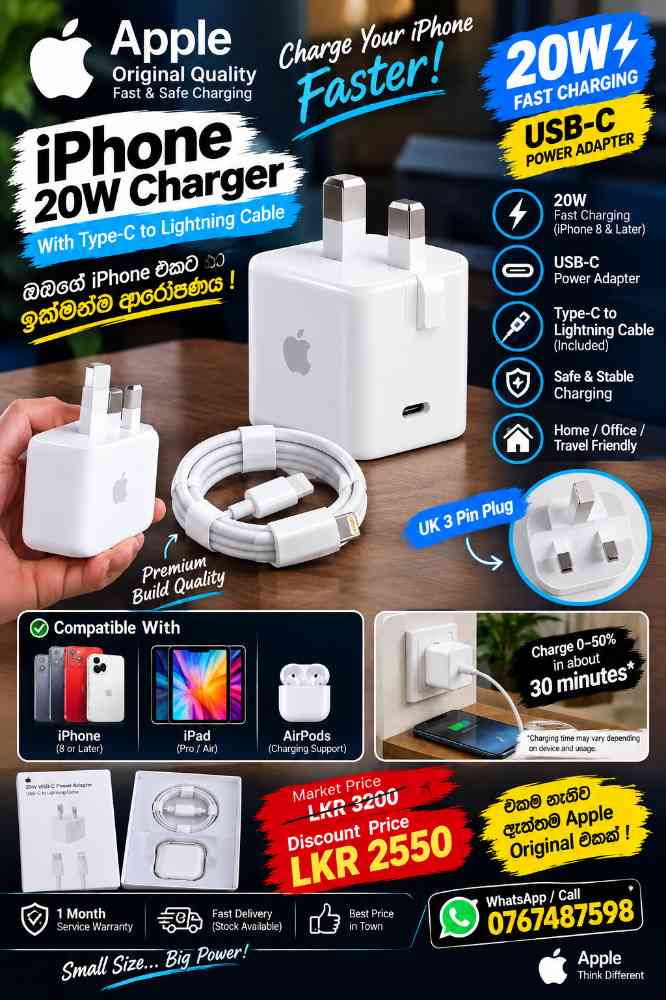 iPhone charger 20w