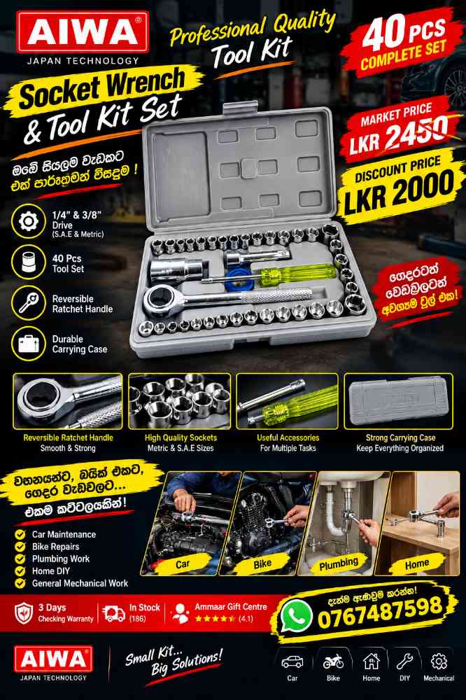 Aiwa socket wrench & tool kit set 40pcs