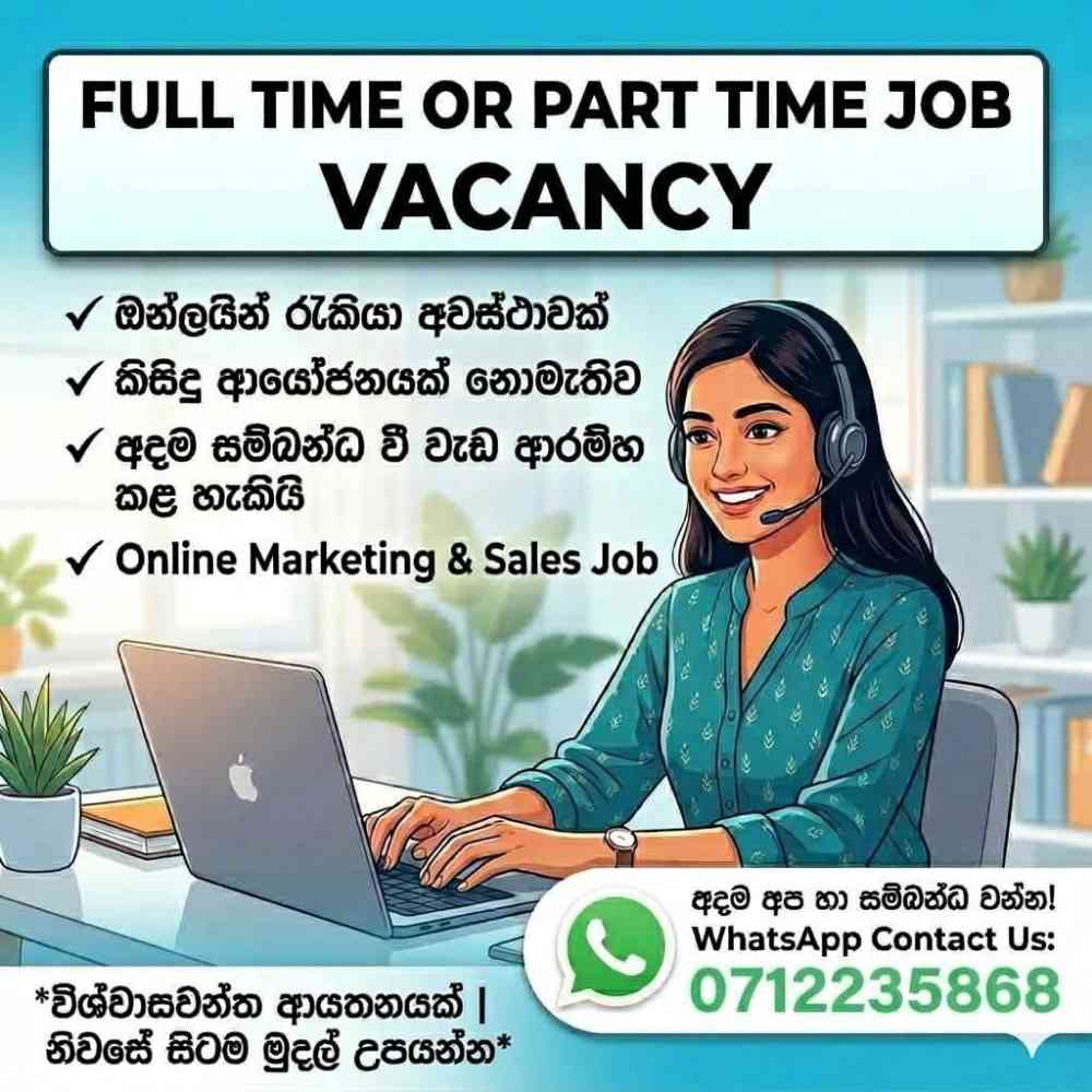 Rashma seller