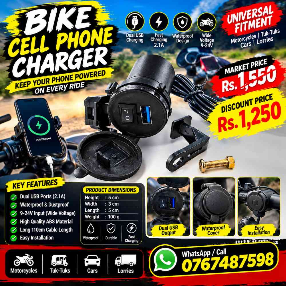 Bike phone charger